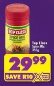 Top Class - Spice Mix