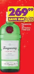 Tanqueray - Gin