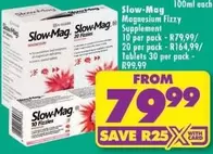 Magnesium Fizzy Supplement