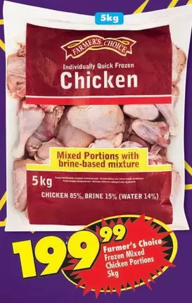 Farmer's Choice - Chicken