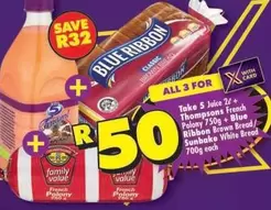 Blue Ribbon - Juice & French Polony