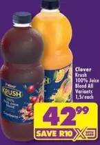 KRUSH - 100% Juice Blend