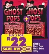 Simba - Ghost Pops Maize Snack