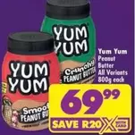 Yum Yum - Peanut Butter