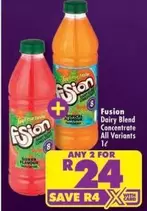 Fusion - Dairy Blend Concentrate