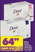 Dove - Beauty Cream Bar