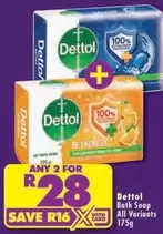 Dettol - Bath Soap