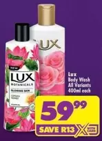 Lux - Body Wash
