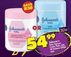 Johnson's - Baby Aqueous Cream/Baby Jelly