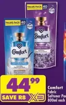 Comfort - Fabric Softener Pouch