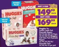 Huggies - Dry Comfort Jumbo Pack Disposable Nappies