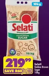 Selati - Golden Brown Sugar