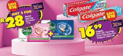 Dettol - Bath Soap