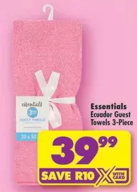 Essentials - Ecuador Guest Towels 3-Piece