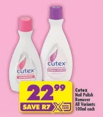 Cutex - Nail Polish Remover