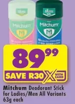 Deodorant Stick