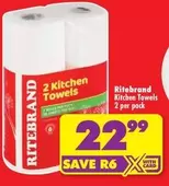 Ritebrand - Kitchen Towels