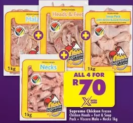Supreme - Chicken Heads, Feet, Soup Pack, Viscera Mala, Necks