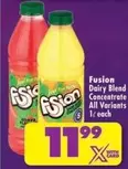 Fusion - Dairy Blend Concentrate