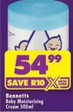 Baby Moisturising Cream 500ml