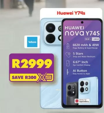 Huawei - Y74s