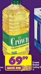 Crown - Blended Cooking Oil