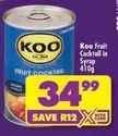 KOO - Fruit Cocktail in Syrup