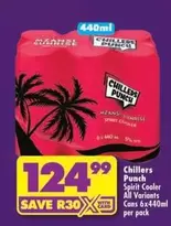 Chillers Punch Spirit Cooler