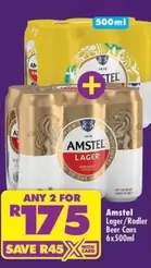 Amstel - Beer Cans