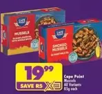 Cape Point - Mussels