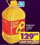 Ritebrand - Sunflower Seed Oil