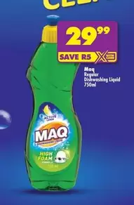 MAQ - Regular Dishwashing Liquid