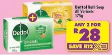 Dettol - Bath Soap