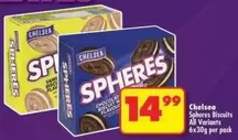 Chelsea - Spheres Biscuits