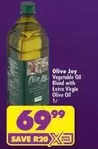 Joy - Vegetable Oil Blend with Extra Virgin Olive Oil