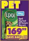 Epol - Dog Food