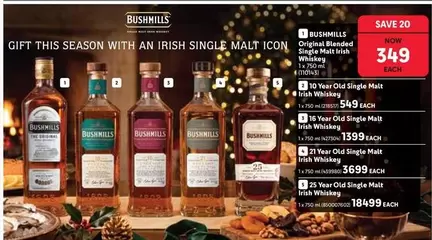 Bushmills - Irish Single Malt Whiskey