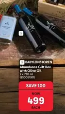 Abundance Gift Box with Olive Oil (850051911)