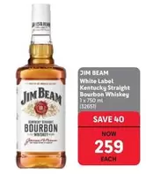 Jim Beam - White Label Kentucky Straight Bourbon Whiskey (32651)