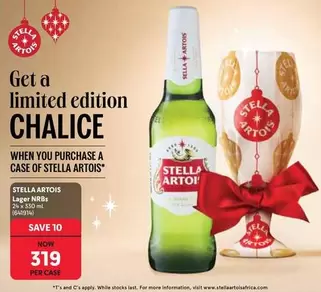 Stella Artois - limited edition CHALICE