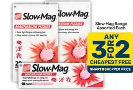 MAGNESIUM FIZZIES