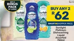 Sunlight - Dishwashing Liquid