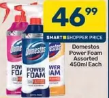 Domestos - Power Foam