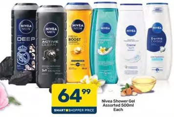 Nivea - Shower Gel