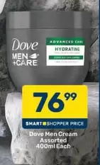 Dove - Men Cream