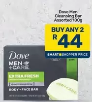 Dove - Cleansing Bar