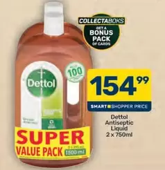 Dettol - Antiseptic Liquid