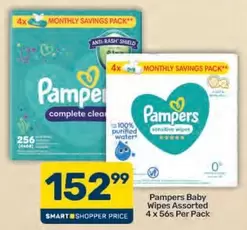 Pampers - Baby Wipes Assorted
