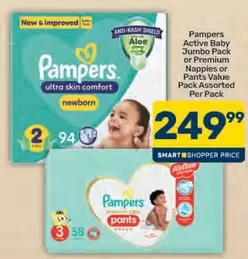 Pampers - Active Baby Jumbo Pack or Premium Nappies or Pants Value Pack