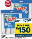 Ultra - Efficient Dish Swabs